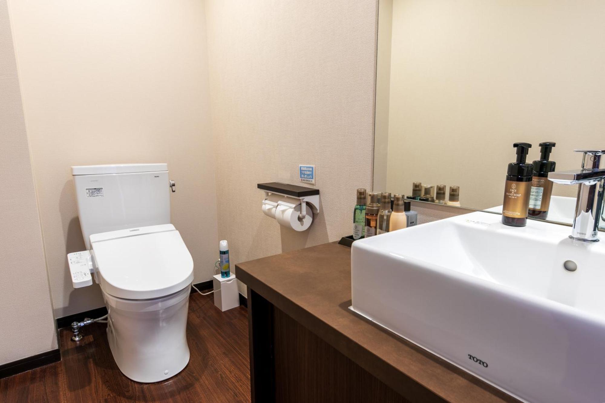 Hotel Sengokuhara Hisanoha Hakone Zimmer foto